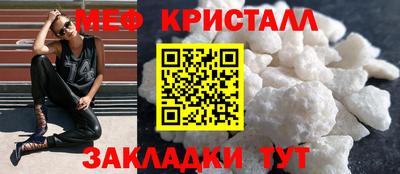 скорость mdpv Бузулук