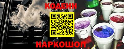 мефедрон VHQ Бугуруслан