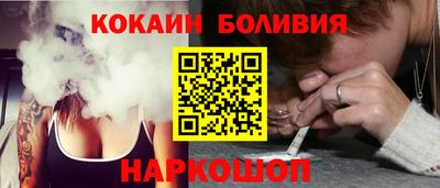 мефедрон VHQ Бугуруслан