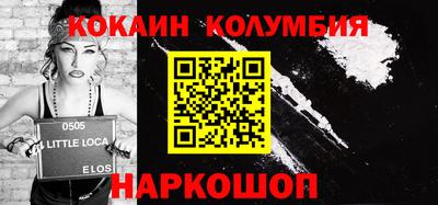 скорость mdpv Бузулук