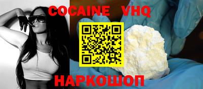 PSILOCYBIN Будённовск