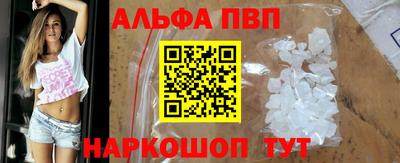 скорость mdpv Бузулук