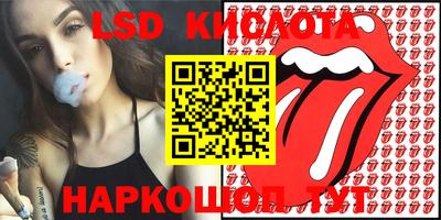 мефедрон VHQ Бугуруслан
