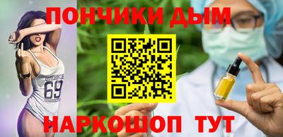 скорость mdpv Бузулук