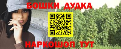 скорость mdpv Бузулук