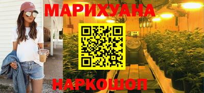 мефедрон VHQ Бугуруслан