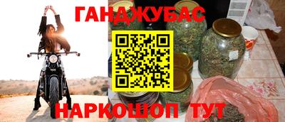 скорость mdpv Бузулук