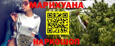 мефедрон VHQ Бугуруслан
