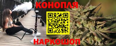 мефедрон VHQ Бугуруслан