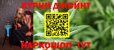 скорость mdpv Бузулук