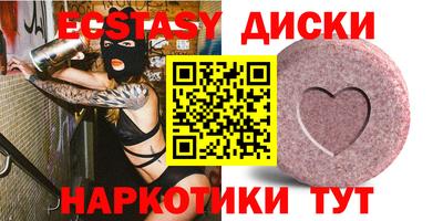 PSILOCYBIN Будённовск