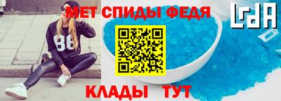 PSILOCYBIN Будённовск