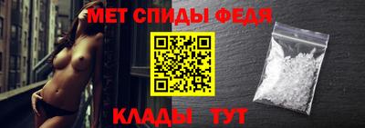 мефедрон VHQ Бугуруслан