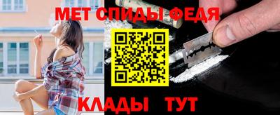 мефедрон VHQ Бугуруслан