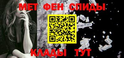 ГАЛЛЮЦИНОГЕННЫЕ ГРИБЫ Конаково
