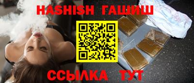 PSILOCYBIN Будённовск