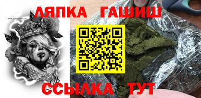 PSILOCYBIN Будённовск