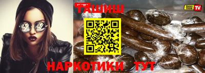 PSILOCYBIN Будённовск