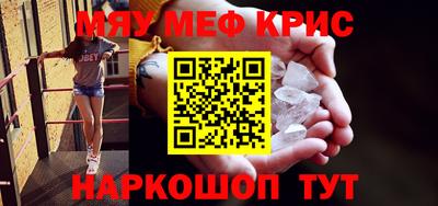 PSILOCYBIN Будённовск