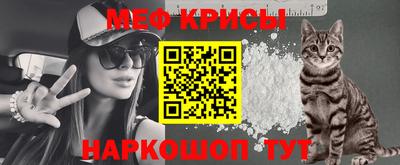 PSILOCYBIN Будённовск